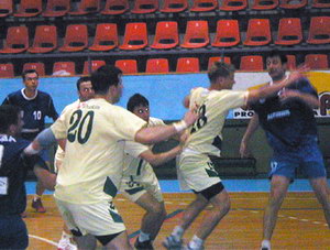 Slika 1 od 1.