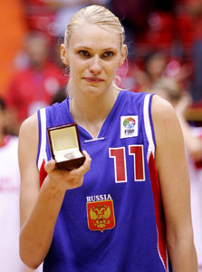 Slika 1 od 2.