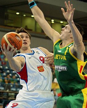 Slika 1 od 2.