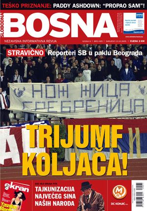 Slika 1 od 1.