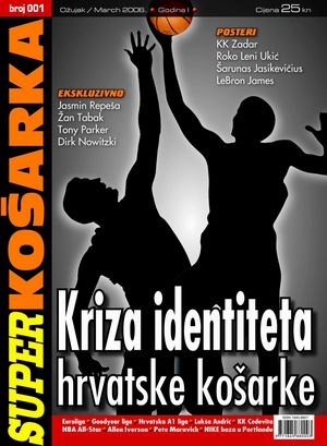 Slika 1 od 2.