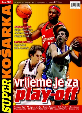 Slika 1 od 2.