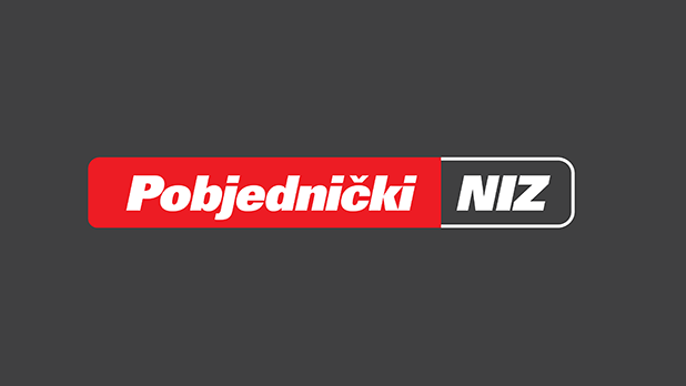 Pobjednički niz